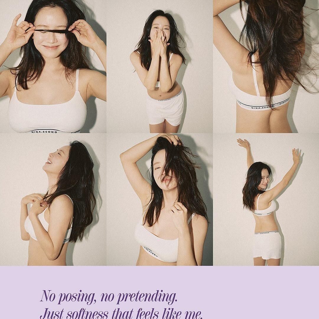 송지효 최근 활동샷