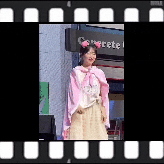 Recent activity shot of Park Boyoung