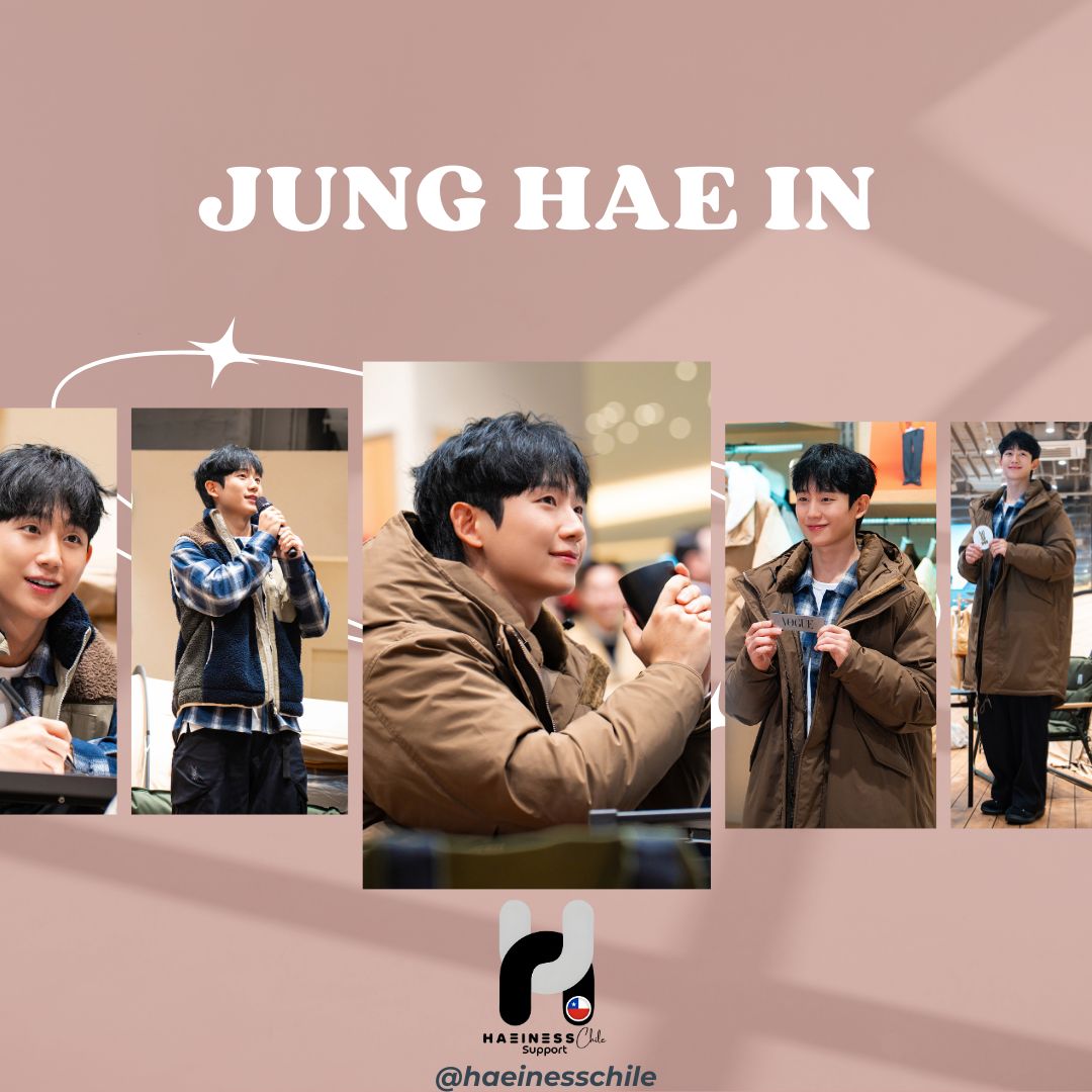 丁海寅的幕後花絮