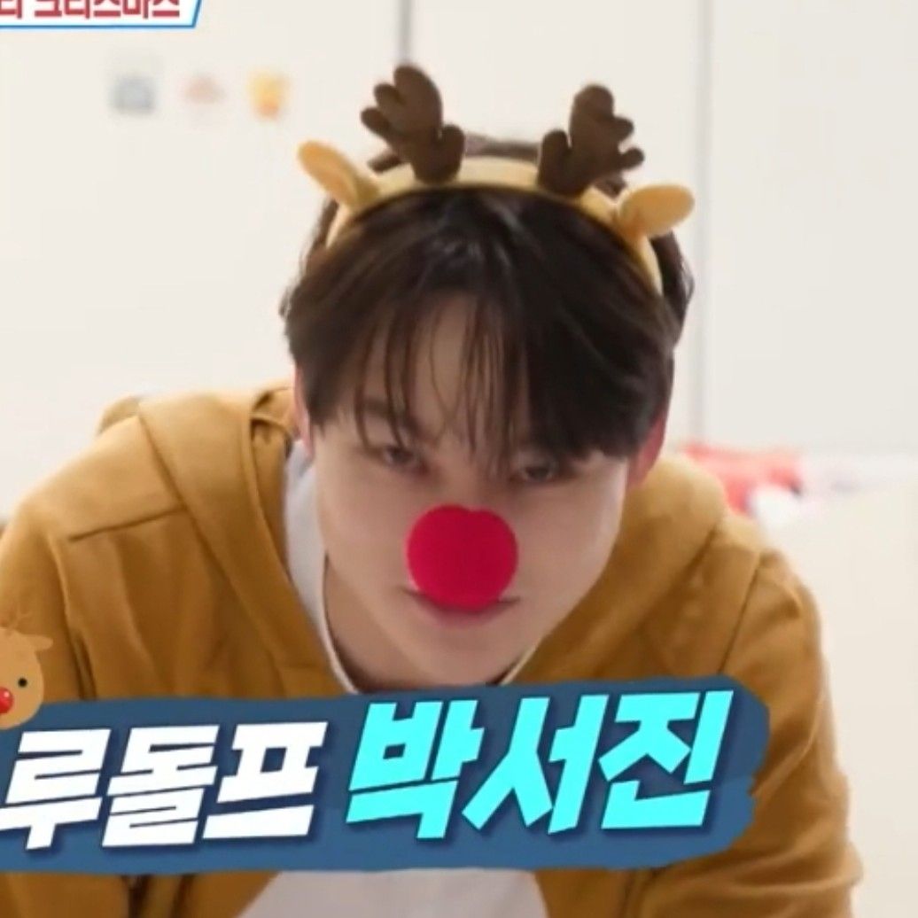 朴瑞镇的最新照片