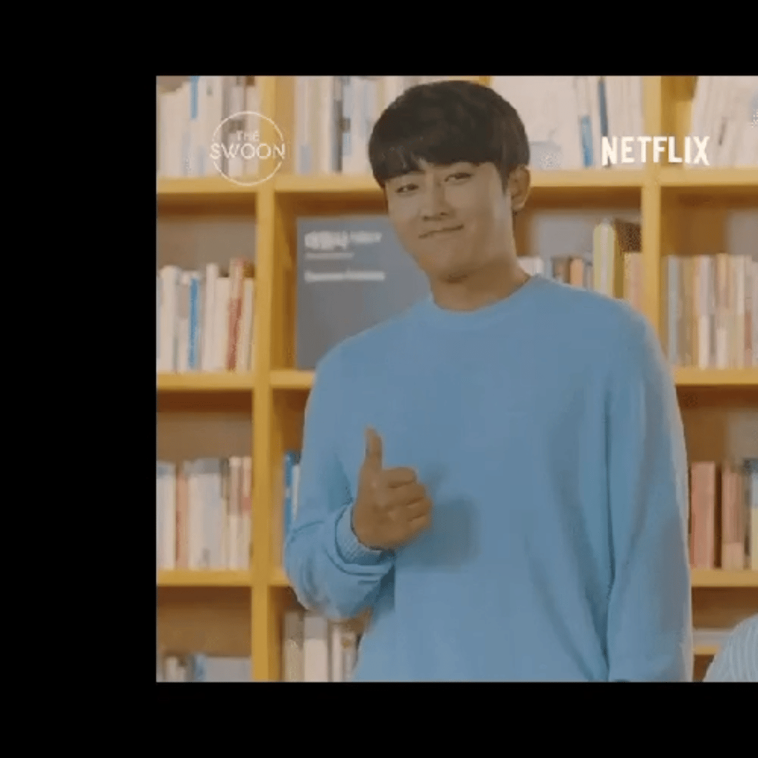 Recent activity shot of Son Hojun