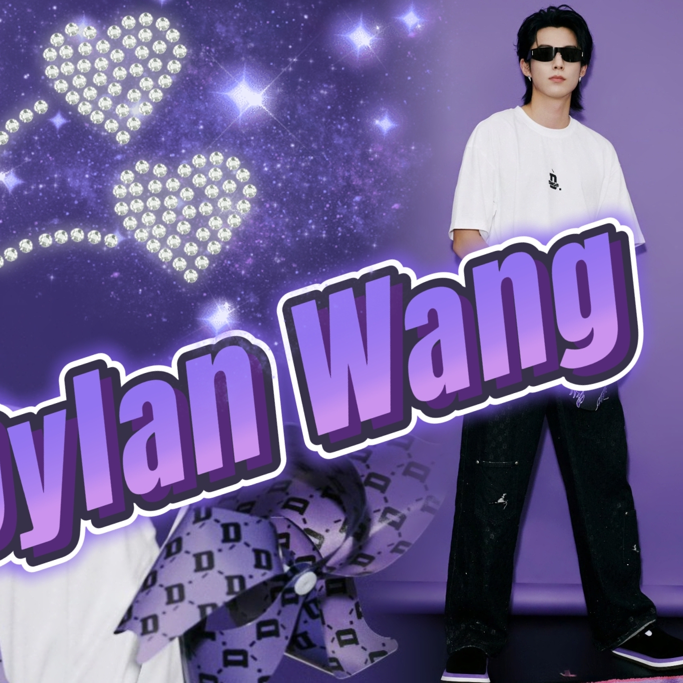 Recent activity shot of Dylan Wang