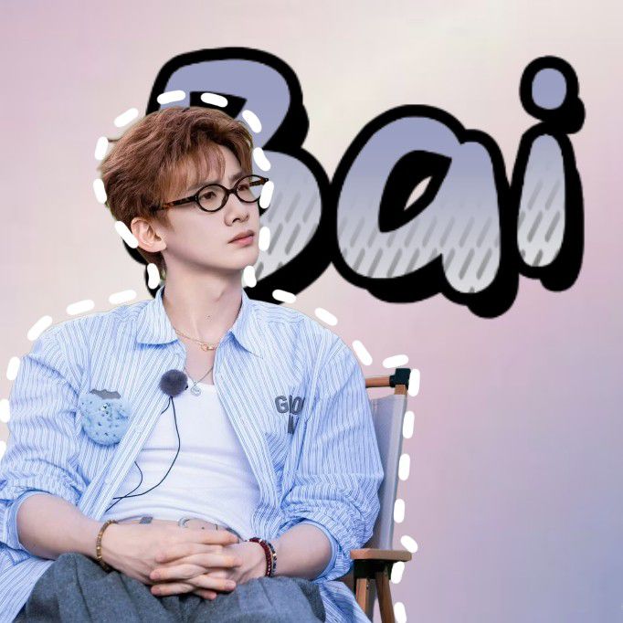 A moment captured by a fan of Bai Jingting