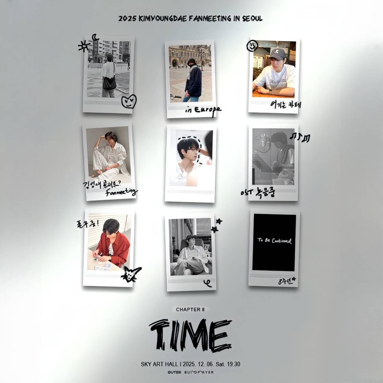 Behind-the-scenes cut of Kim Youngdae