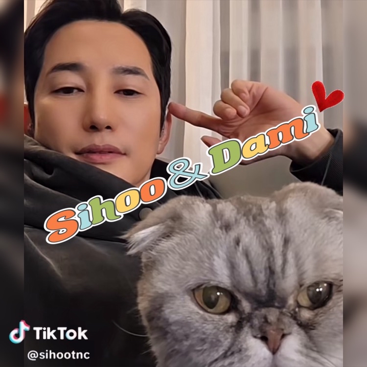 Latest photo of Park Sihoo