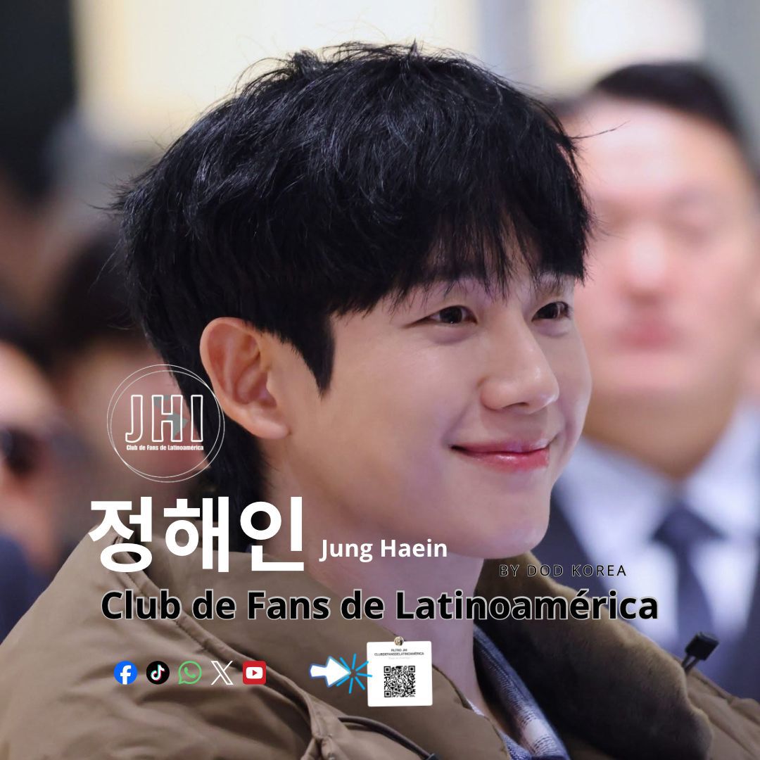 丁海寅的幕後花絮