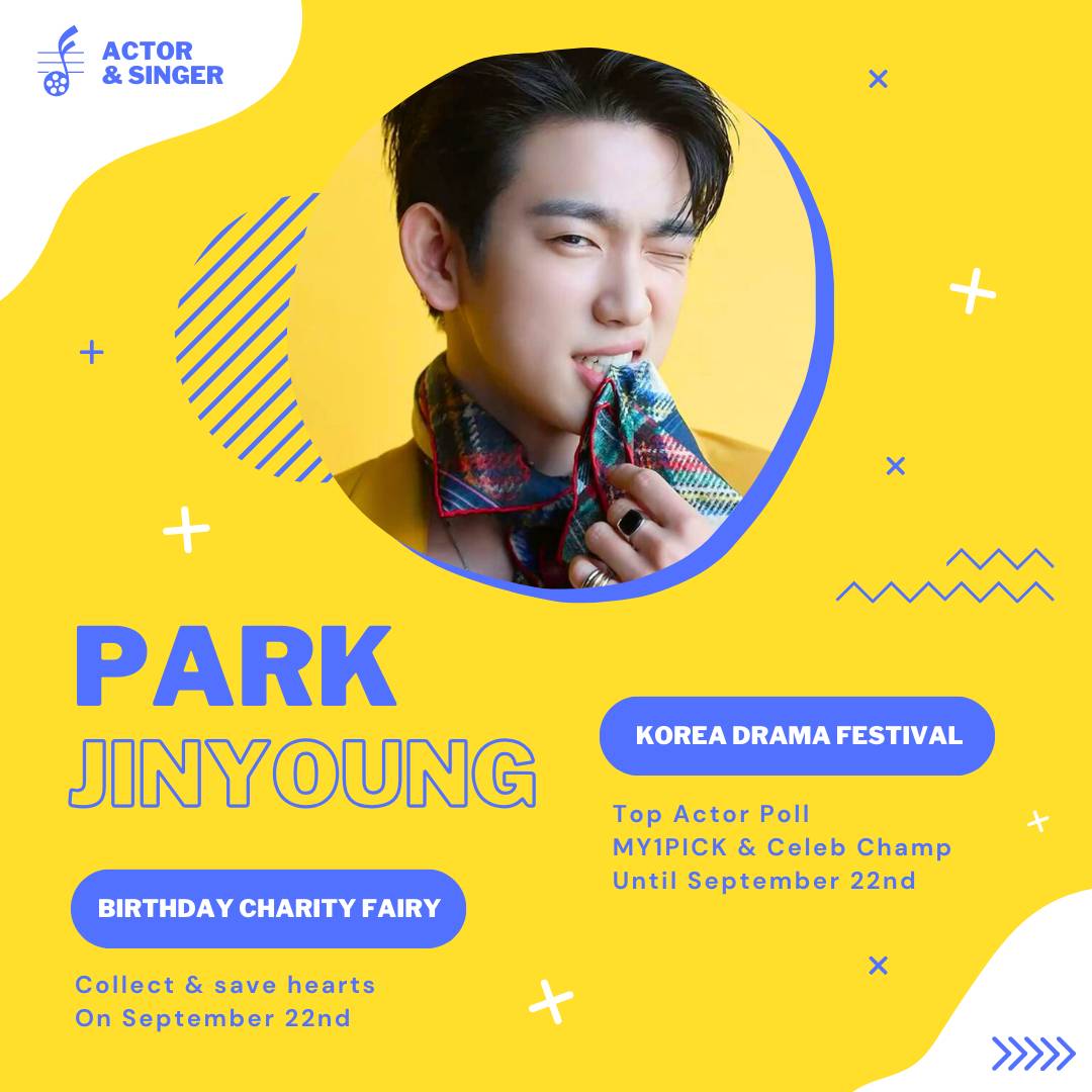 Latest photo of Park Jinyoung