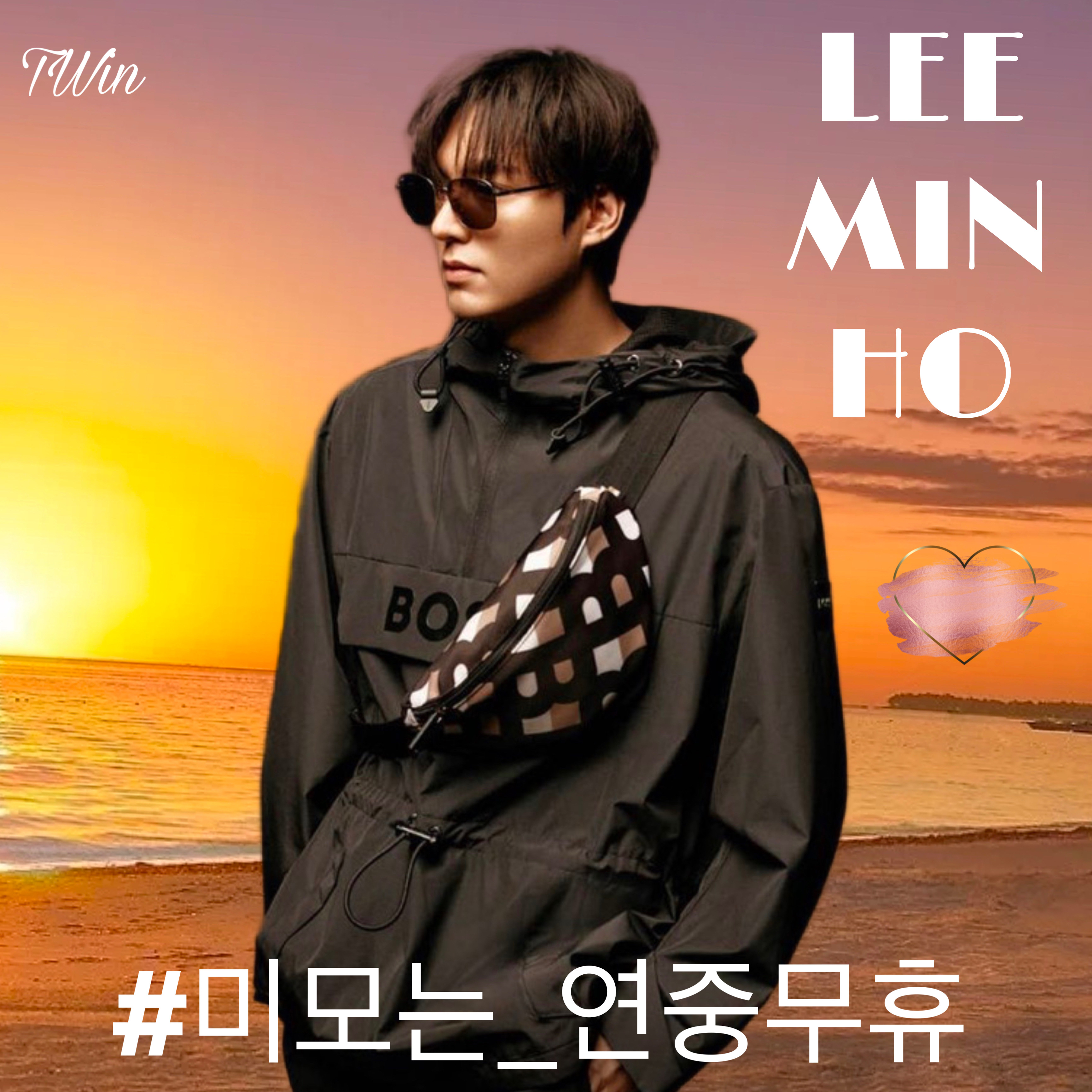 이민호의 비하인드 컷