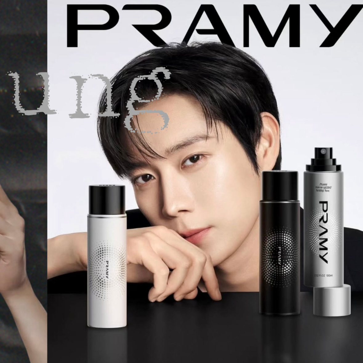 Behind-the-scenes cut of Kim Youngdae