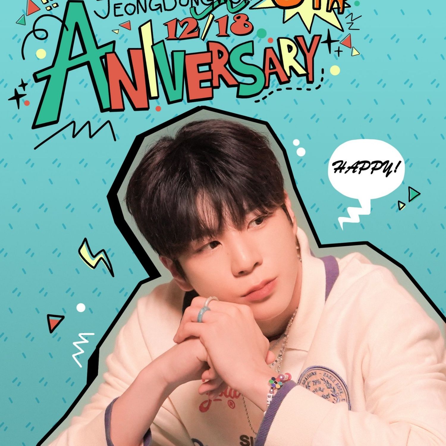 郑东元的幕后花絮