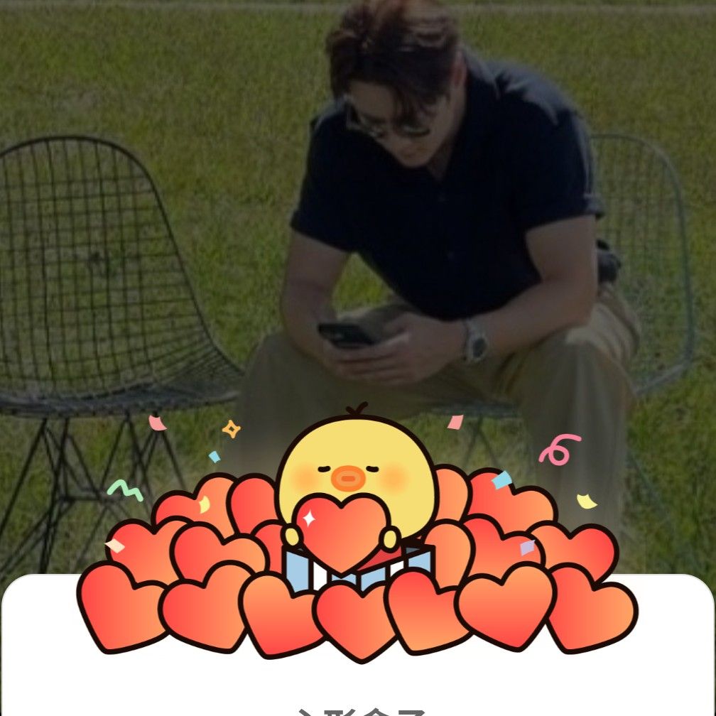 Recent activity shot of Choi Jinhyuk