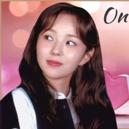 Recent activity shot of Chae Soobin