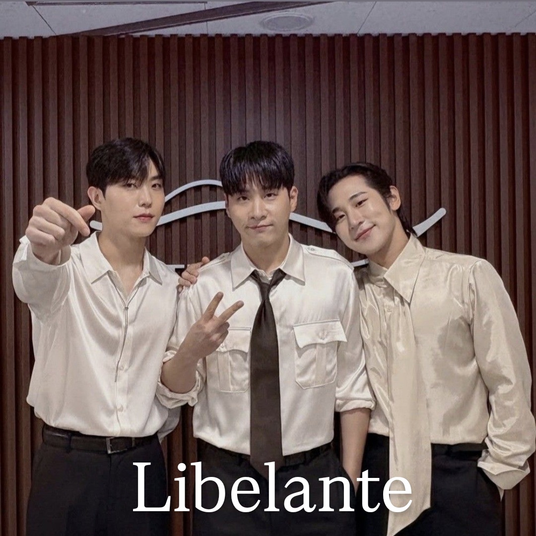 Cuplikan di balik layar dari Libelante