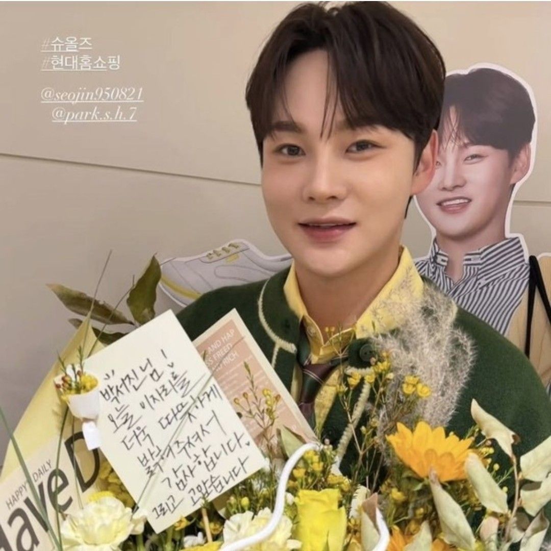 Latest photo of Park Seojin