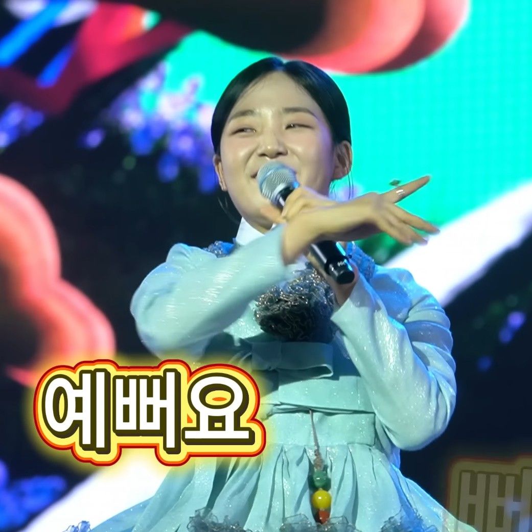 金泰延的幕后花絮