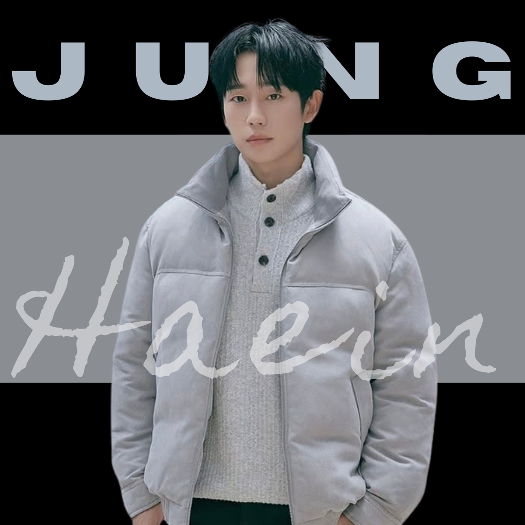 Recent activity shot of Jung Haein