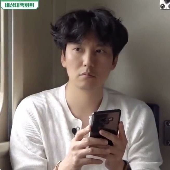 Recent activity shot of Kim Namgil