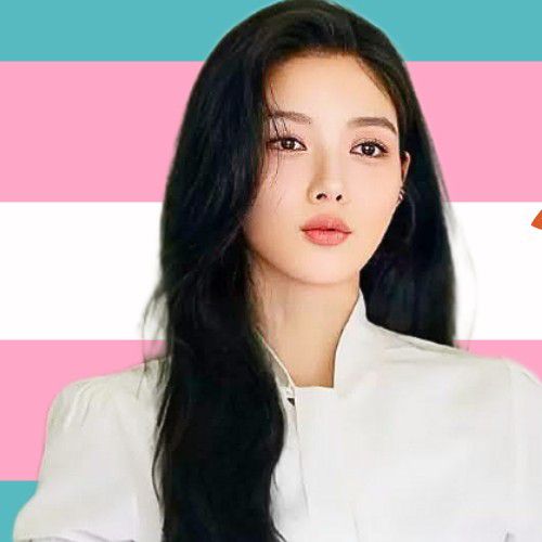 Recent activity shot of Kim Youjung