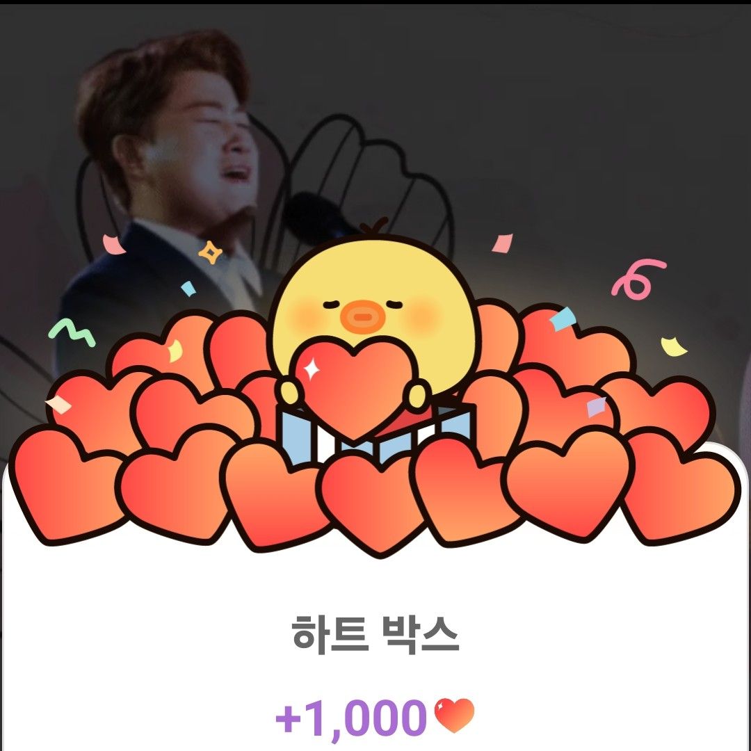 Behind-the-scenes cut of Kim Hojoong