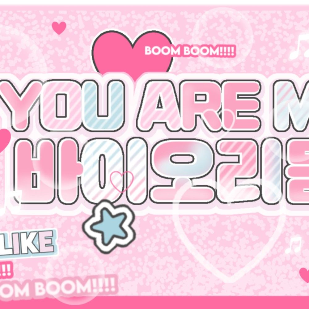 Latest photo of Kim Minju