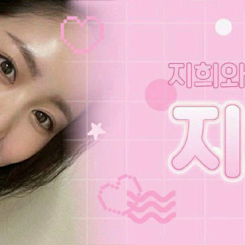 Recent activity shot of Jin Jihee