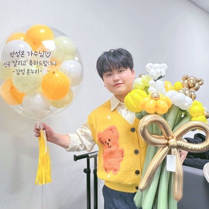 Behind-the-scenes cut of Park Sungon