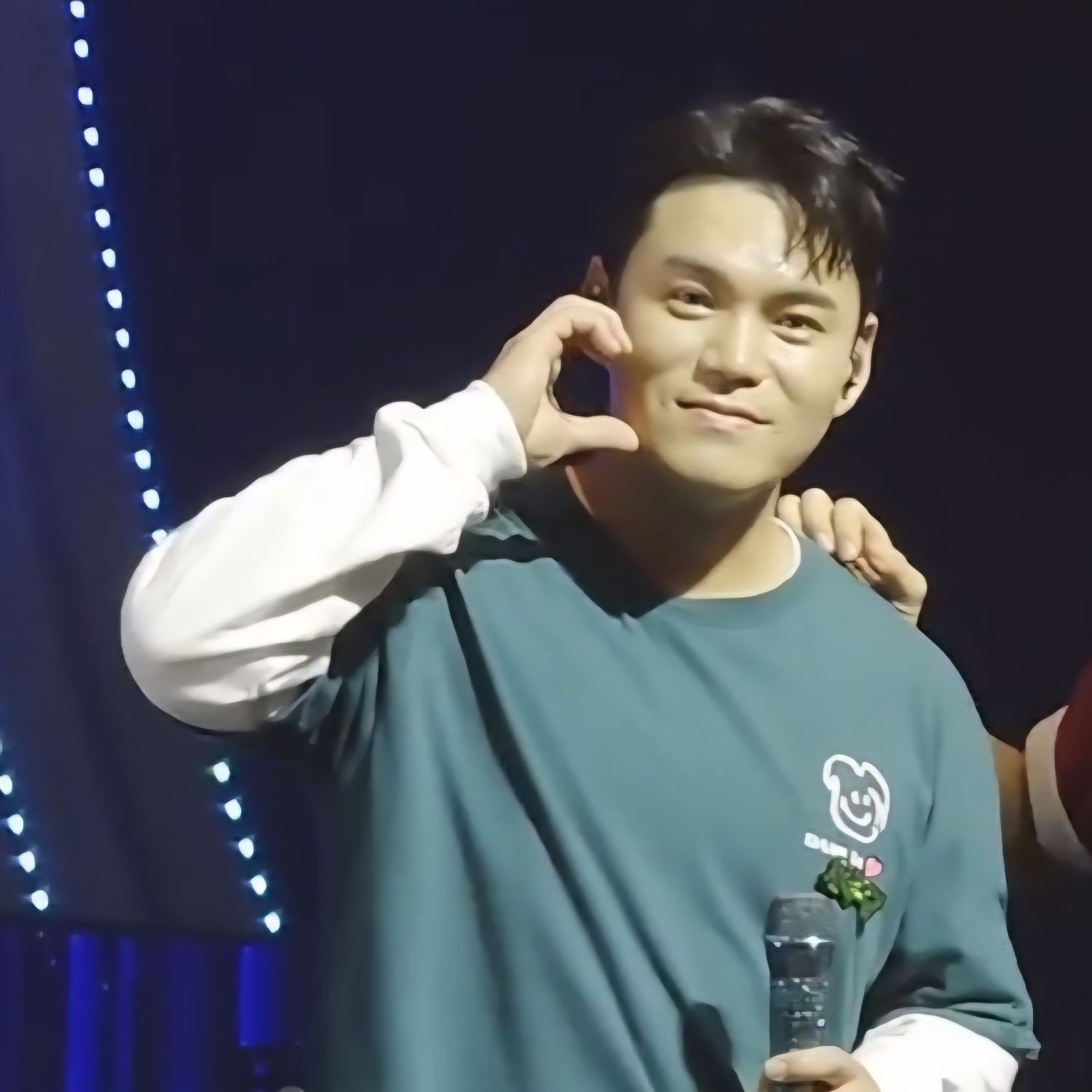 Recent activity shot of Lee Jung