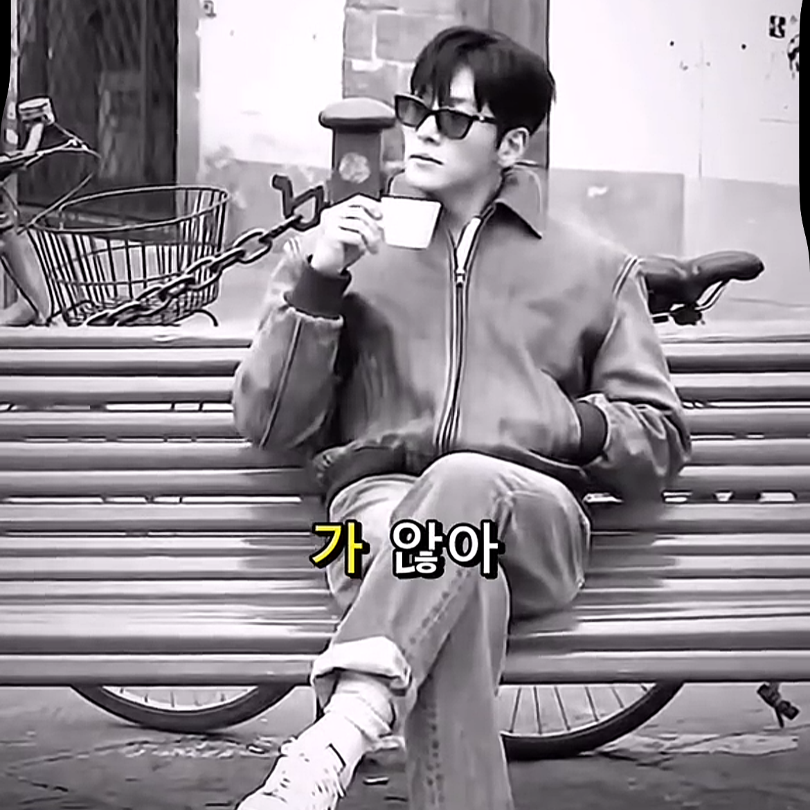 池昌旭的最新照片