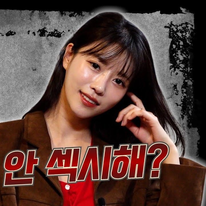 Momen yang diabadikan oleh penggemar Lee Mijoo