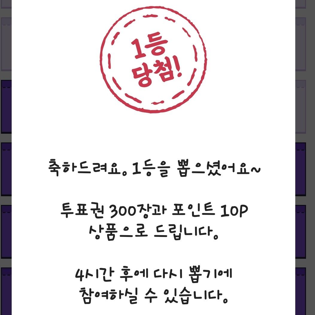 Momen yang diabadikan oleh penggemar Kim Taeyeon