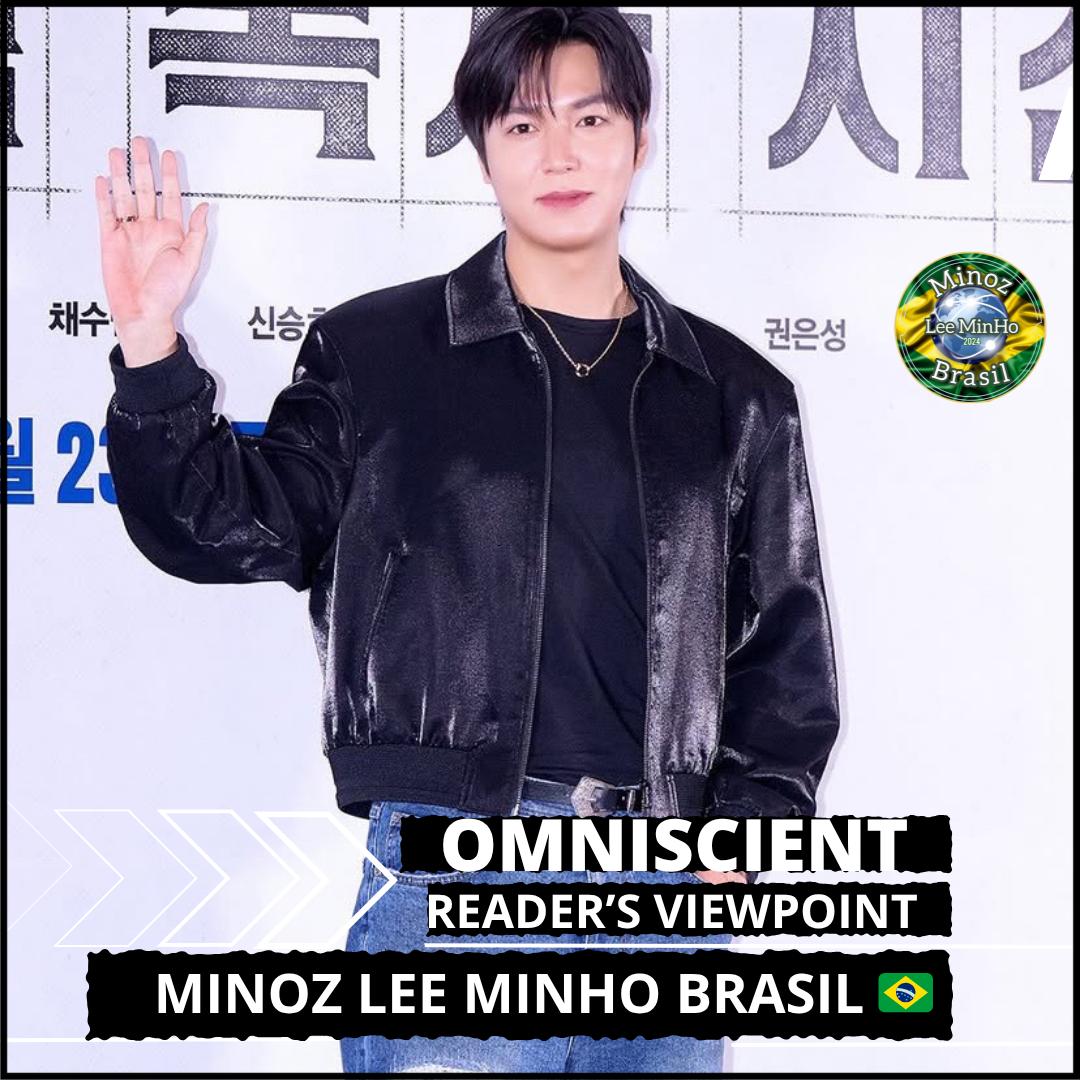 Recent activity shot of Lee Minho