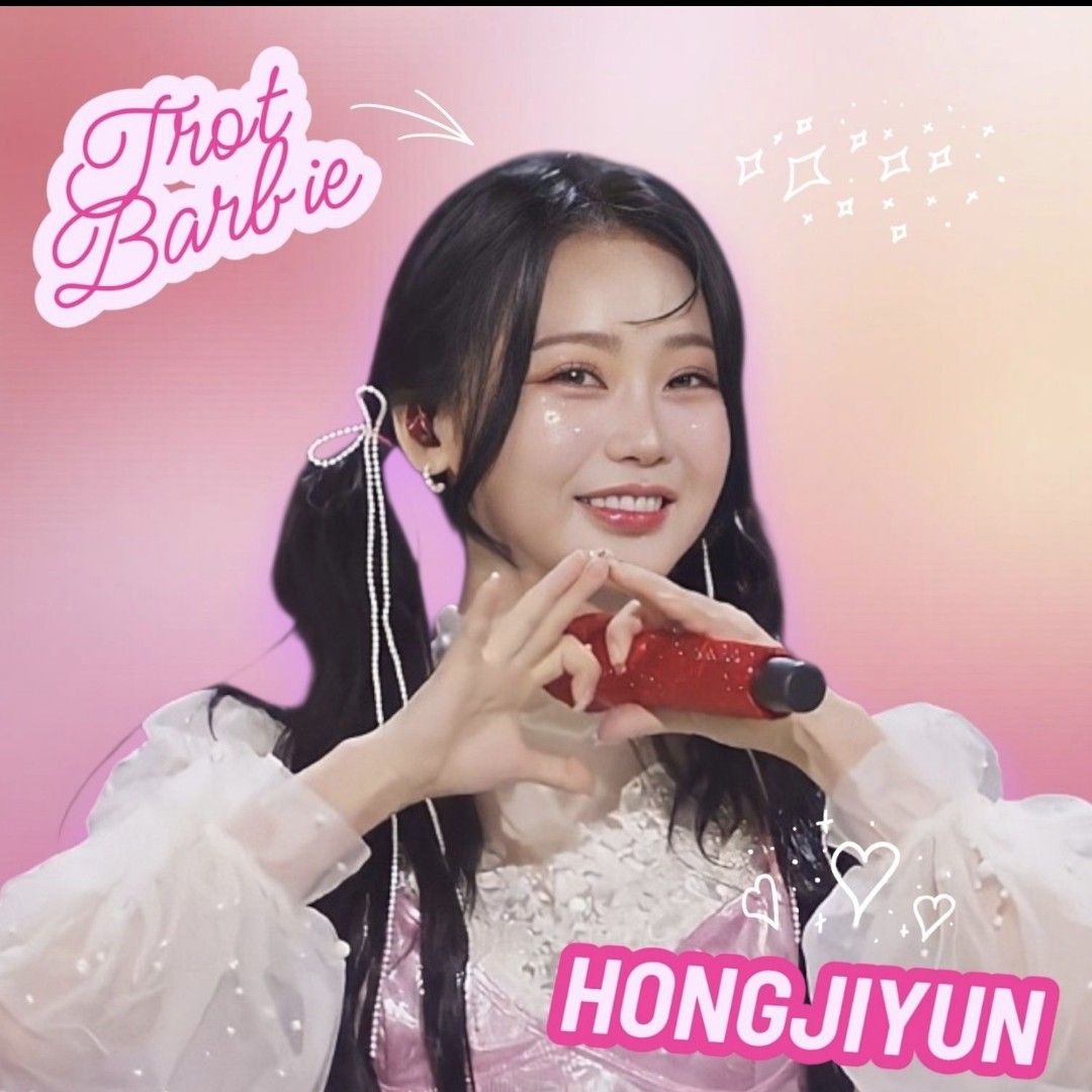 ホン・ジユンの最新写真