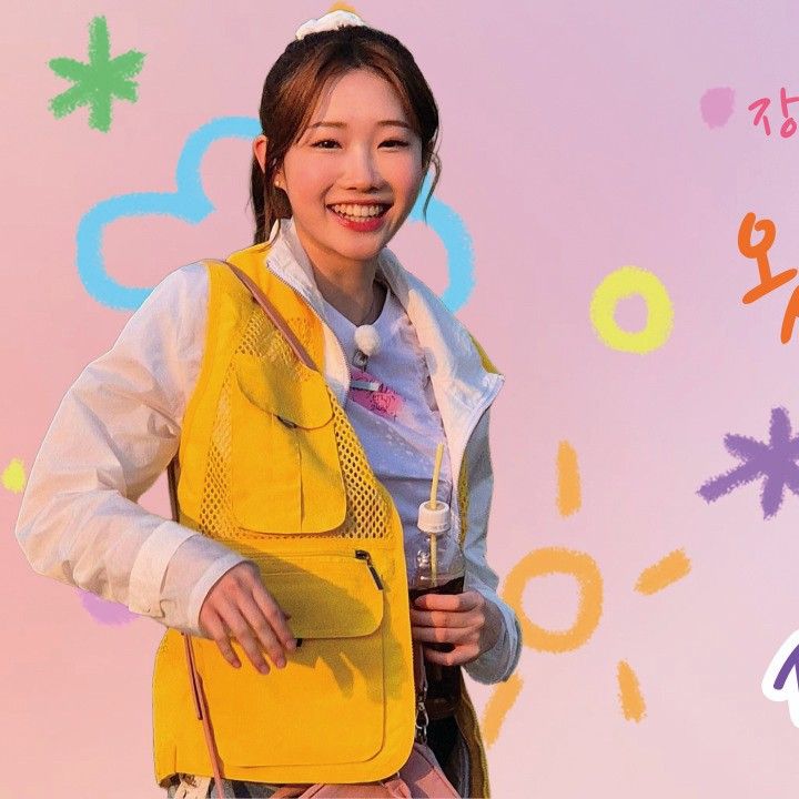 A moment captured by a fan of Jung Seojoo