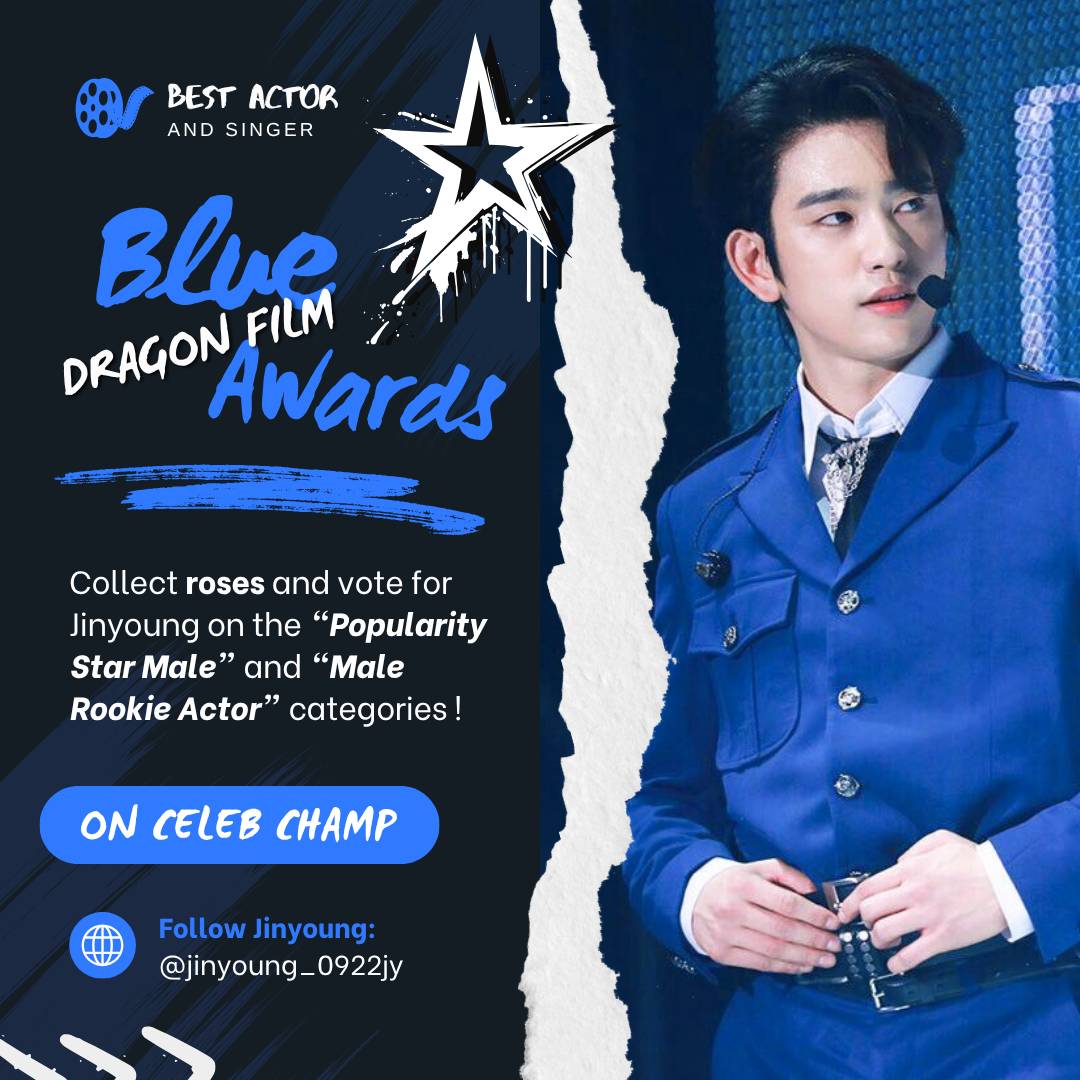 Recent activity shot of Park Jinyoung