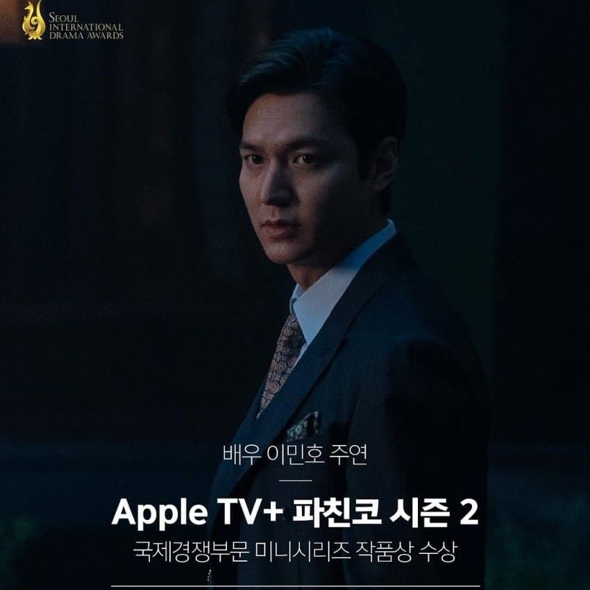 イ・ミンホのビハインドカット