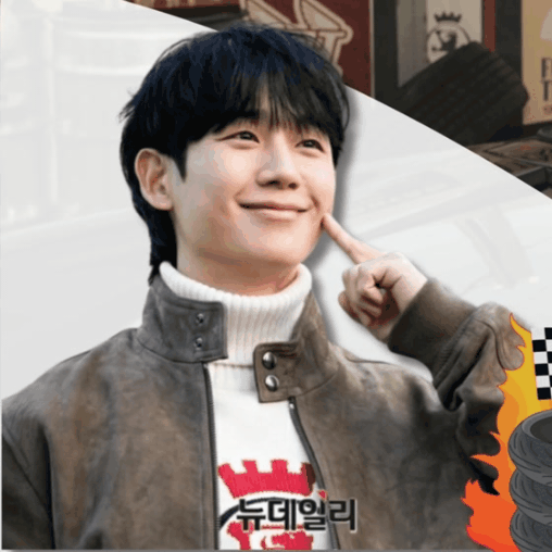 A moment captured by a fan of Jung Haein