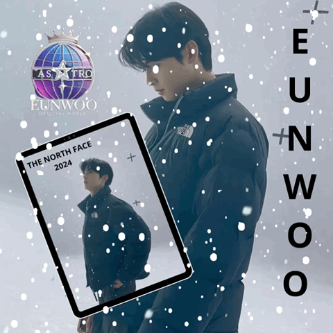 Recent activity shot of Cha Eunwoo