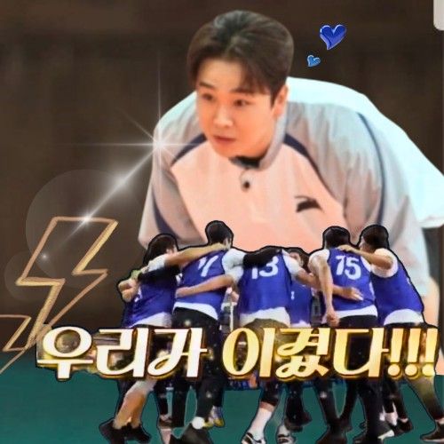 Song Minjun的最新照片