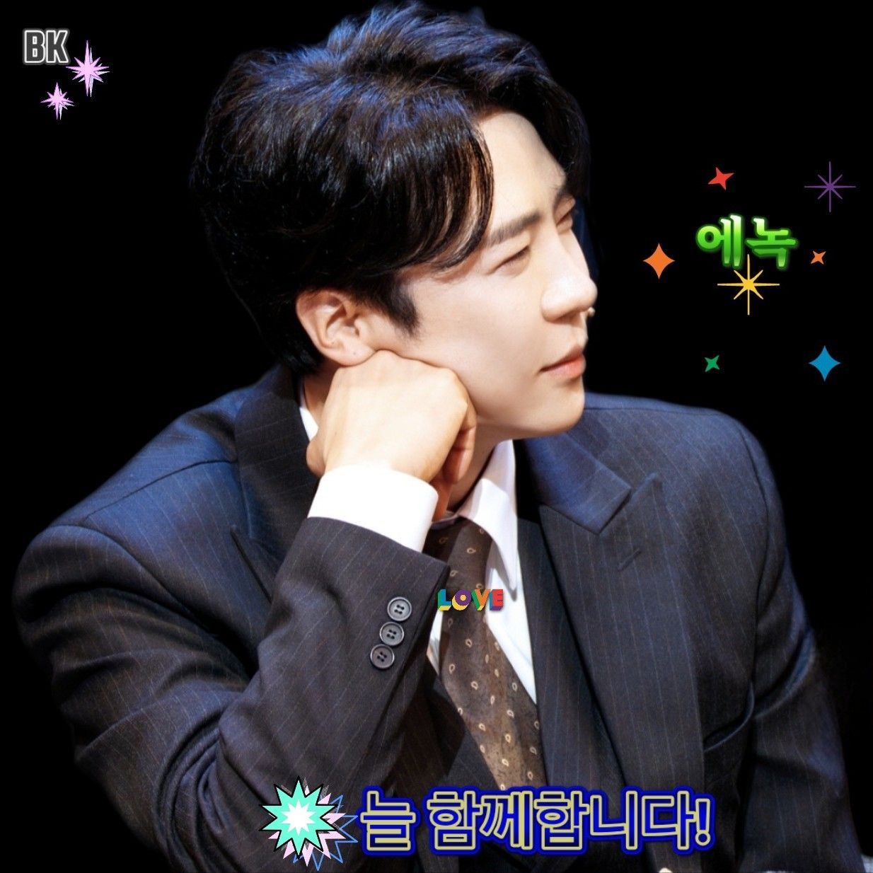 Latest photo of Enoch