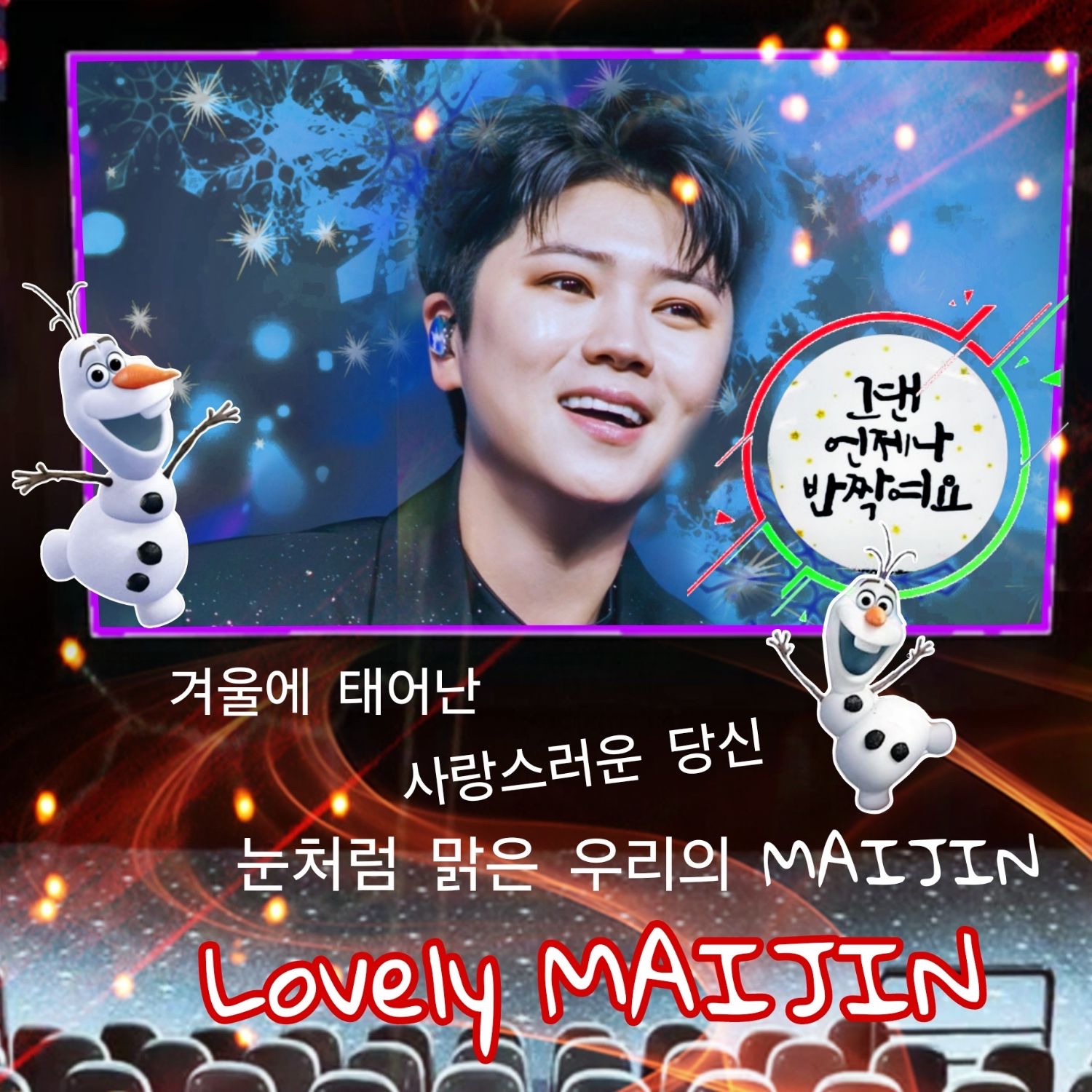 Latest photo of Ma Ijin