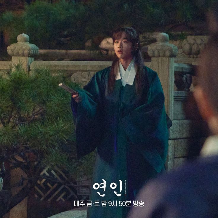 Recent activity shot of Kim Yoonwoo
