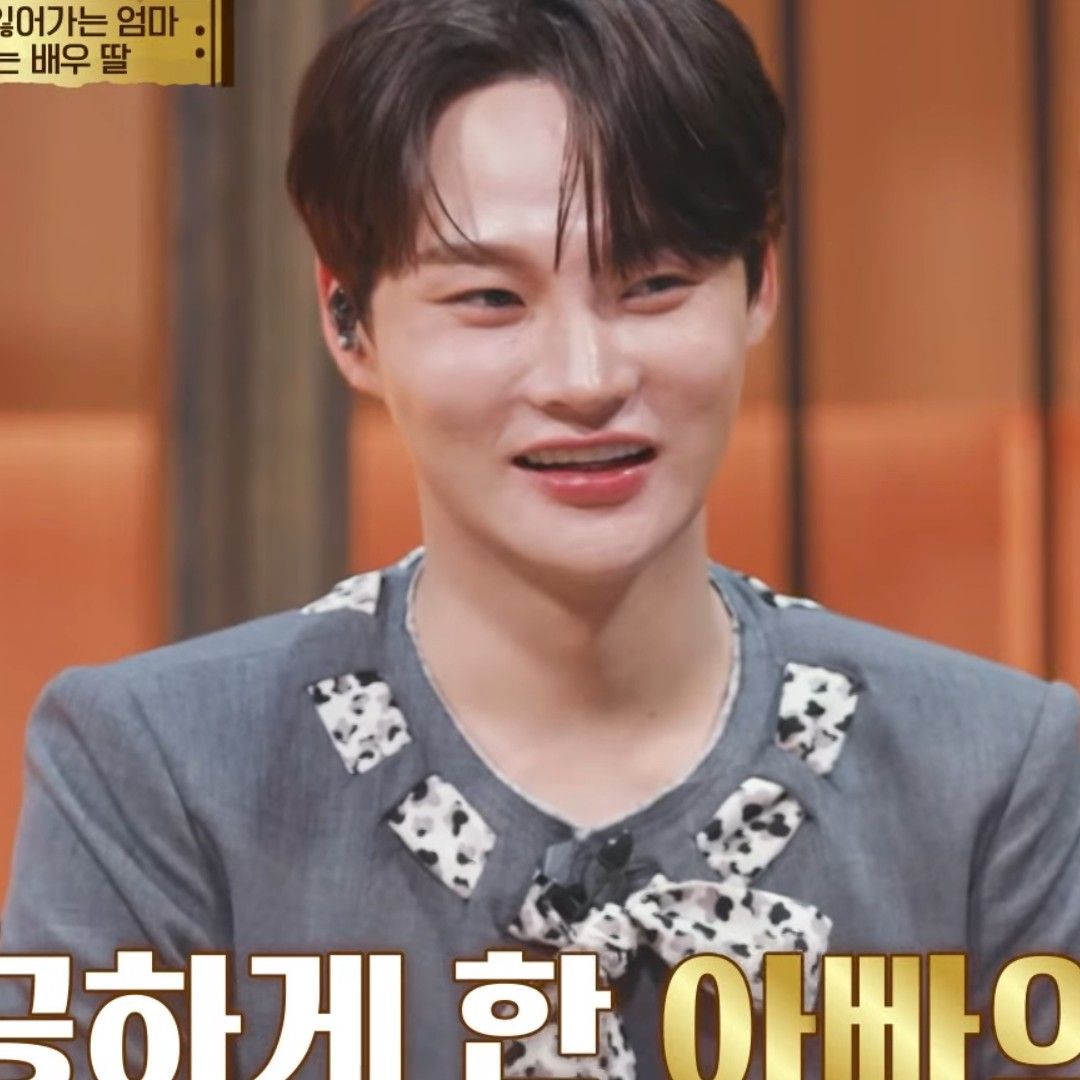 박서진 팬이 찍은 순간