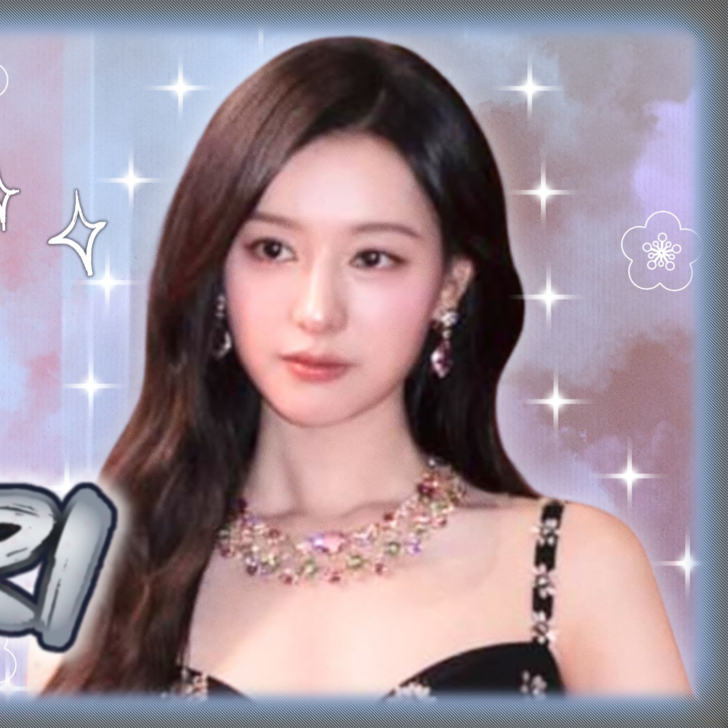 A moment captured by a fan of Kim Jiwon