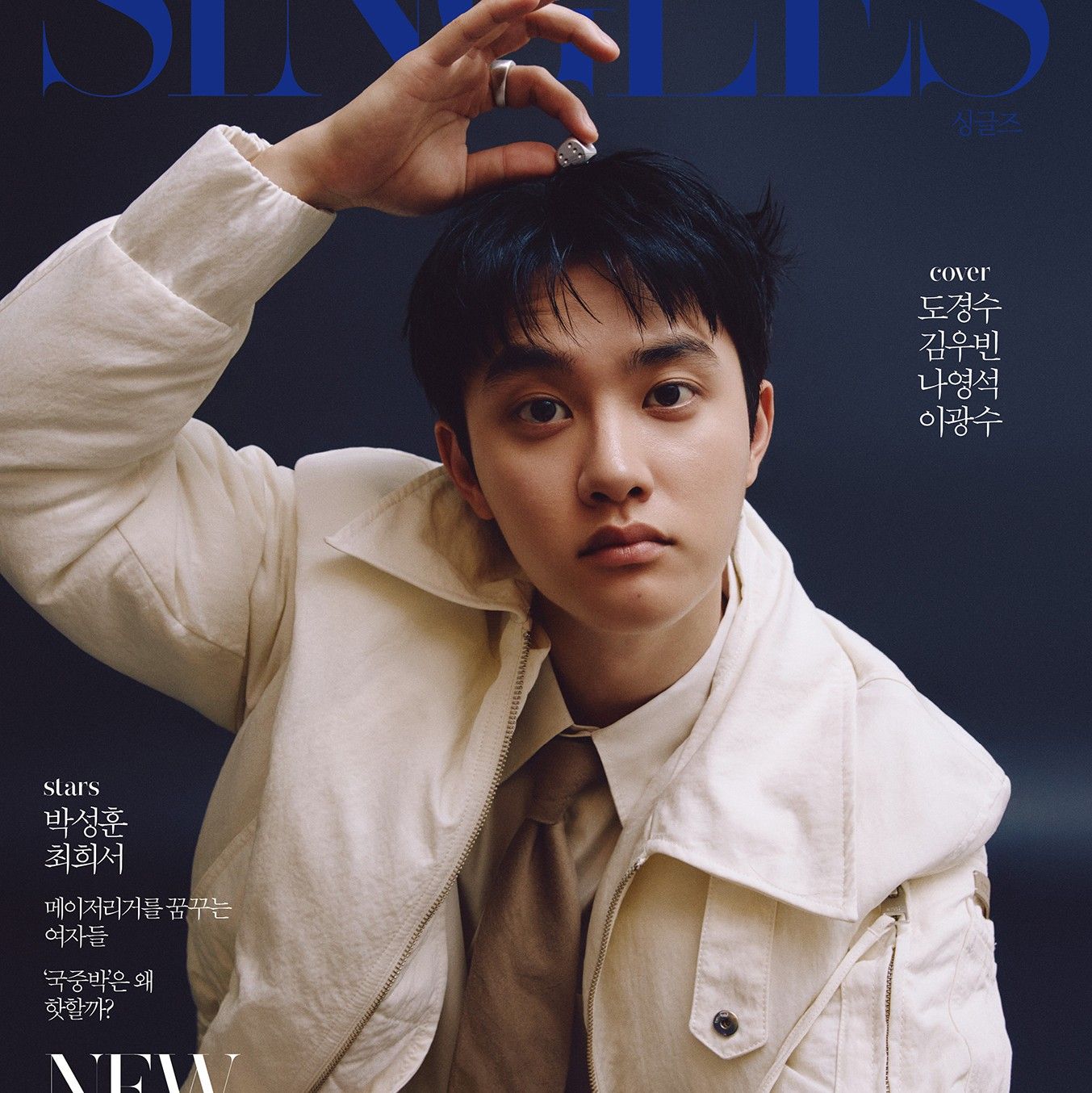 Cuplikan di balik layar dari Doh Kyungsoo (D.O.)