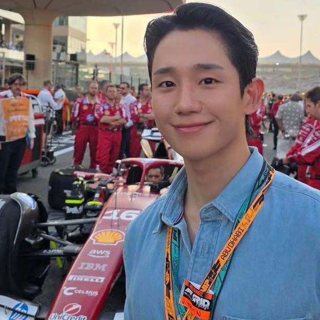 Latest photo of Jung Haein