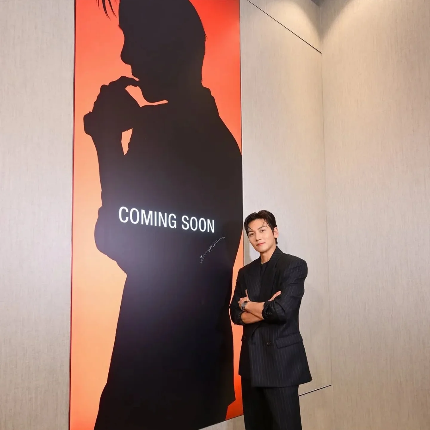 Latest photo of Ji Changwook