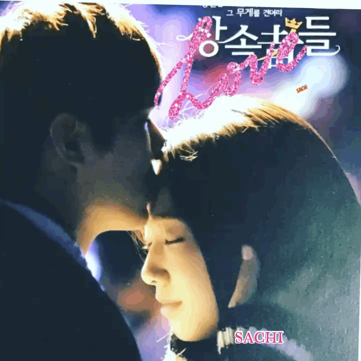 Behind-the-scenes cut of Park Shinhye