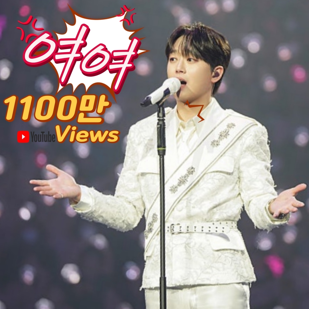 이찬원의 최신 사진