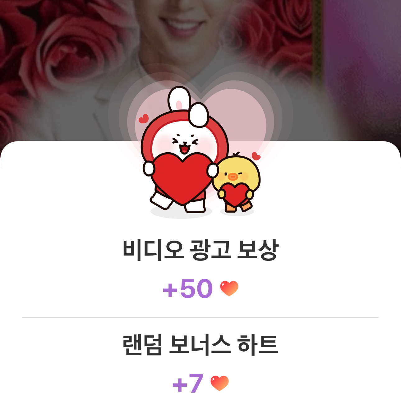 Latest photo of Lee Joongi