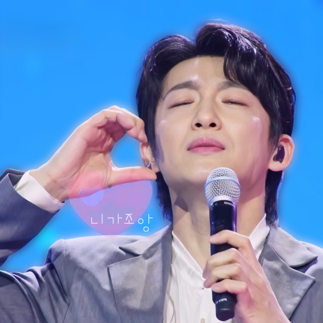 Latest photo of Shin Seungtae